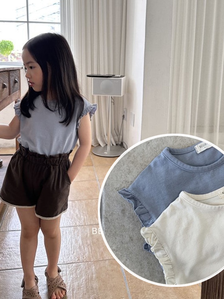 Charming Frill Tee