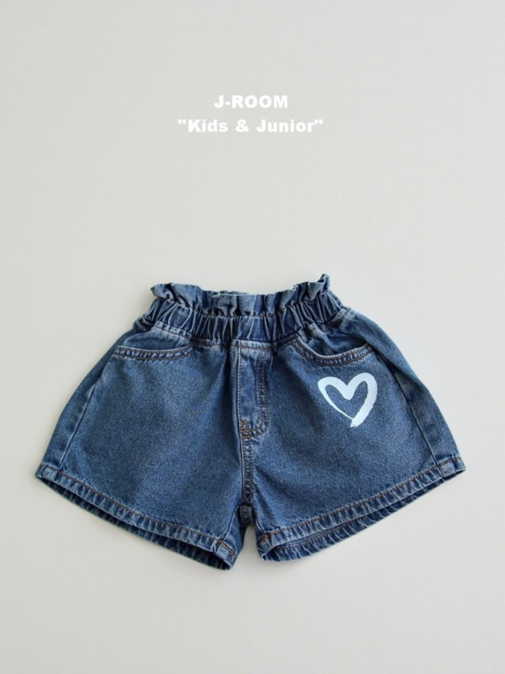 Heart Shirring Denim Pants