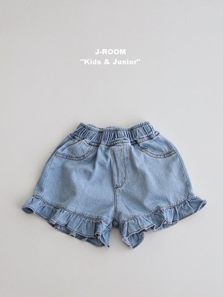 Frill Denim Pants