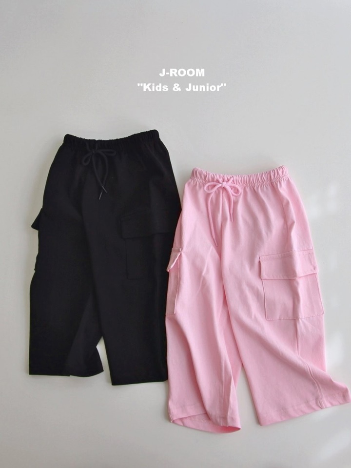 Cool Wide Gunbbang Pants