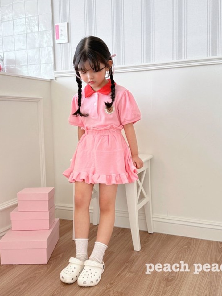 Romi Skirt