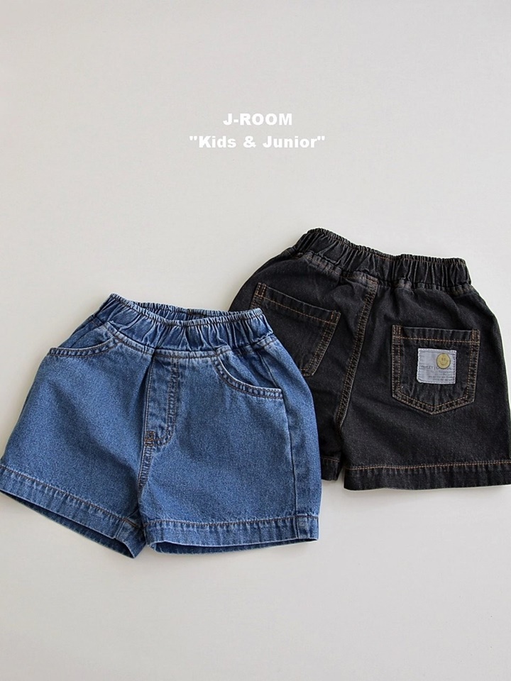 Label Denim Shorts