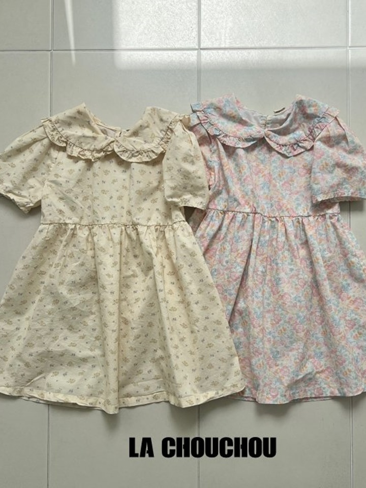 Collar One-Piece