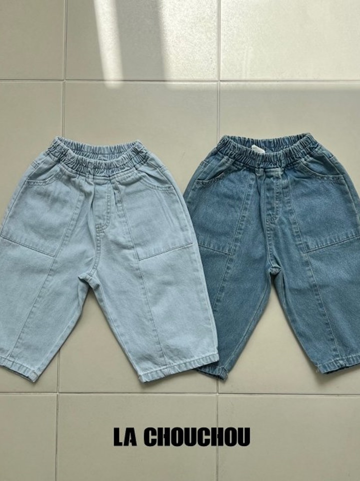 Roller Denim Cropped Shorts