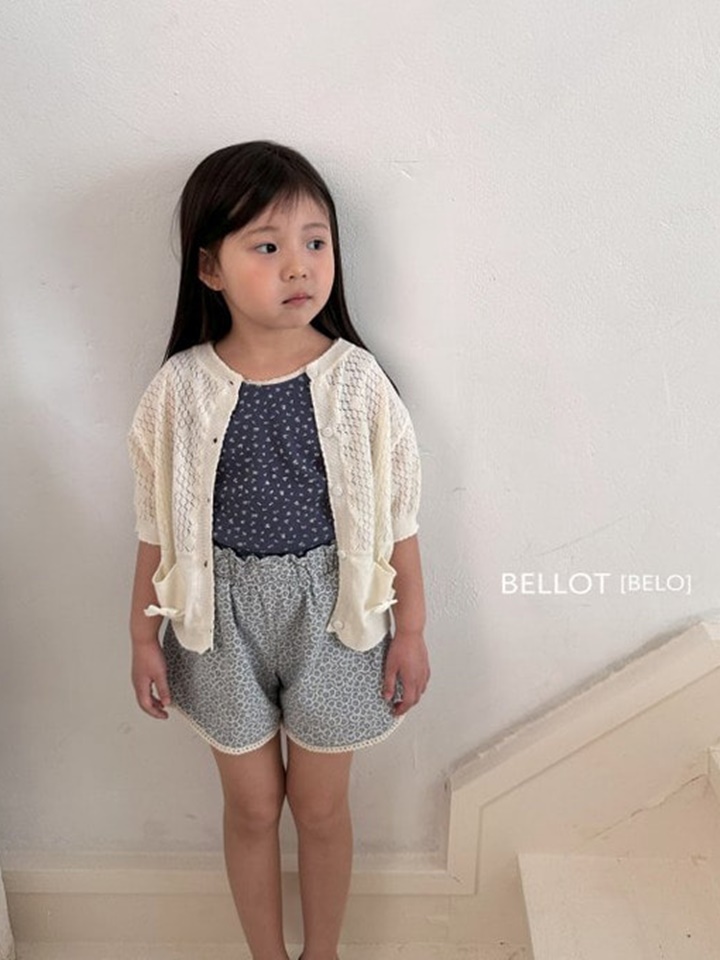 Ribbon Cardigan