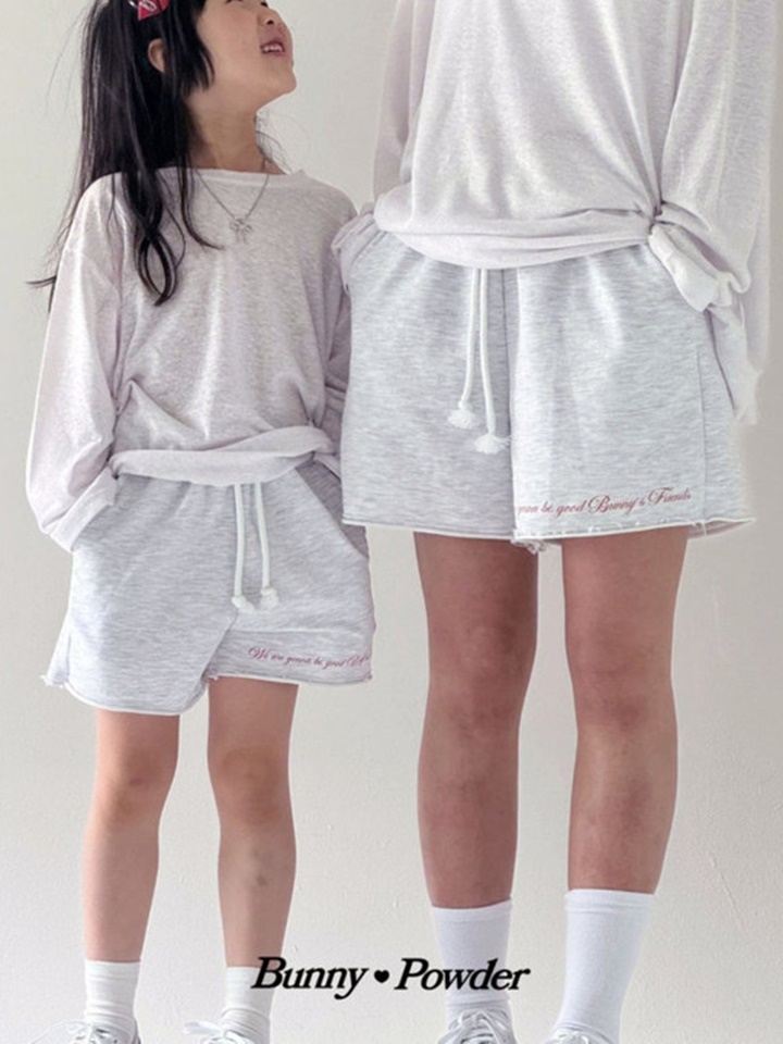 Friends Pants With Mom