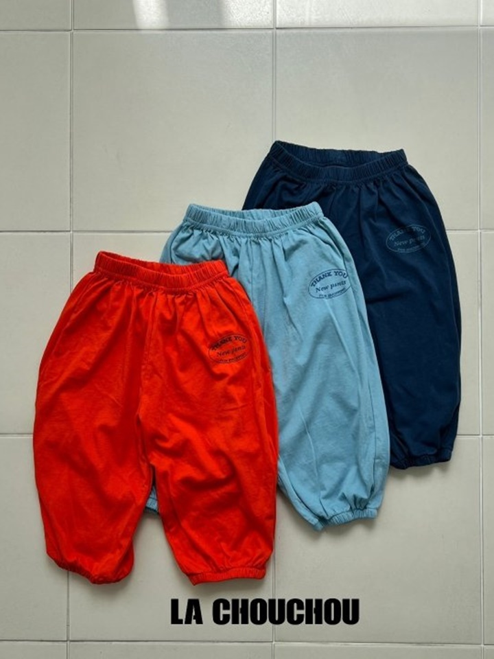 Single Jogger Pants