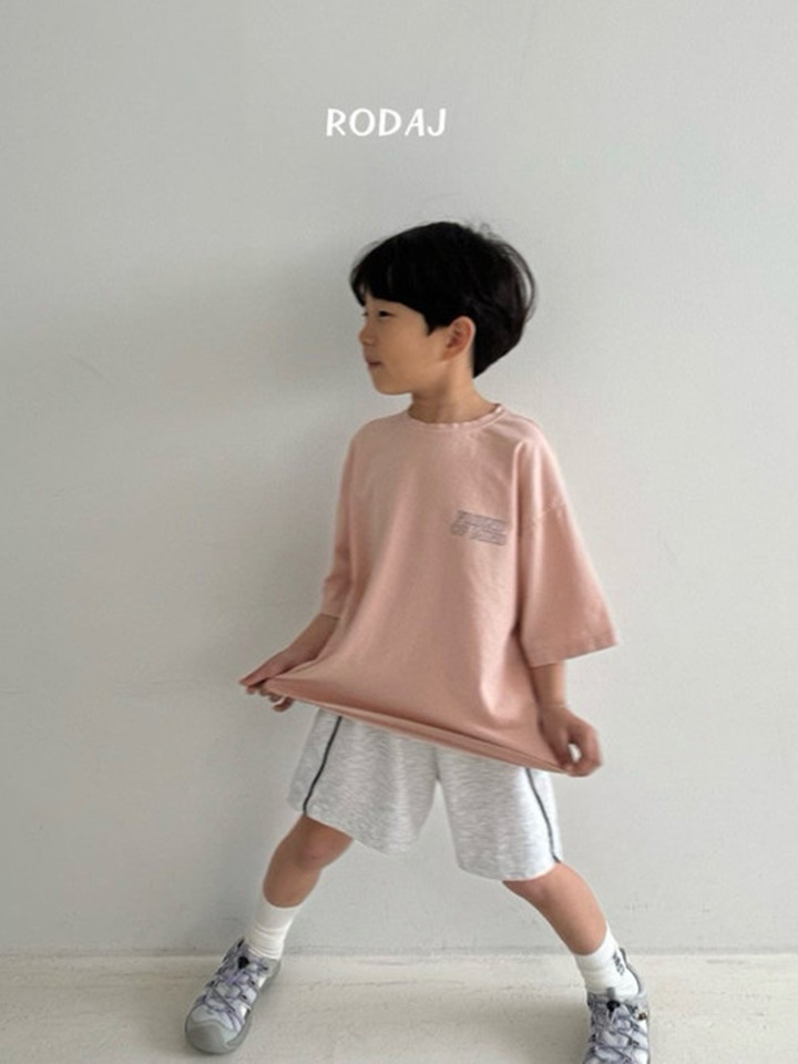 Mine Tee
