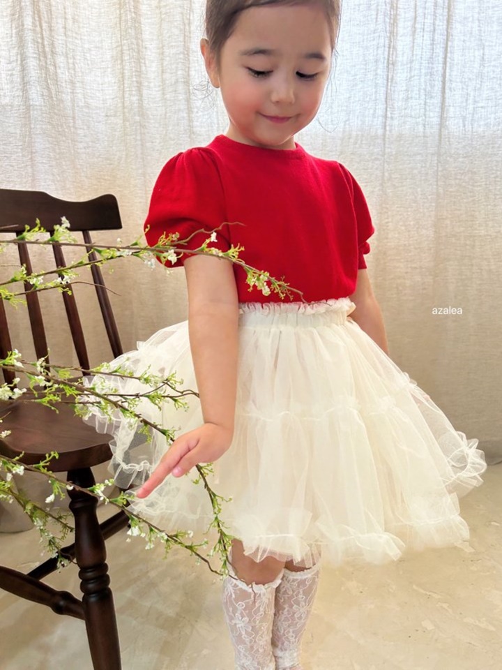 Blisha Skirt