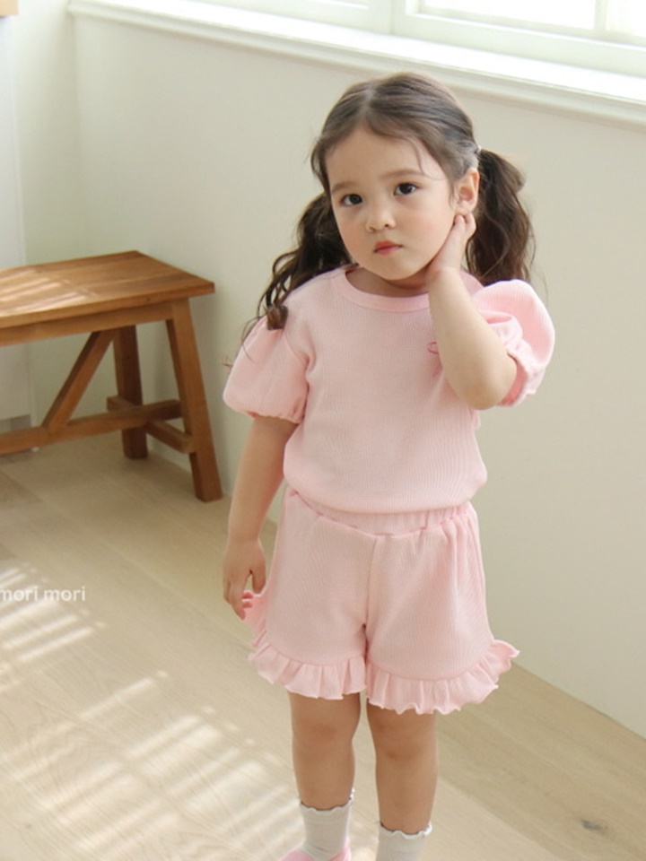 Waffle Ribbon Top Bottom Set