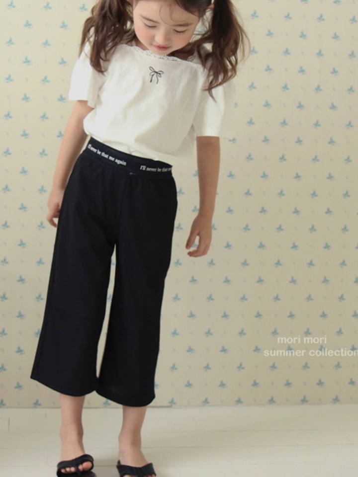 Mesh Banding Wide Pants