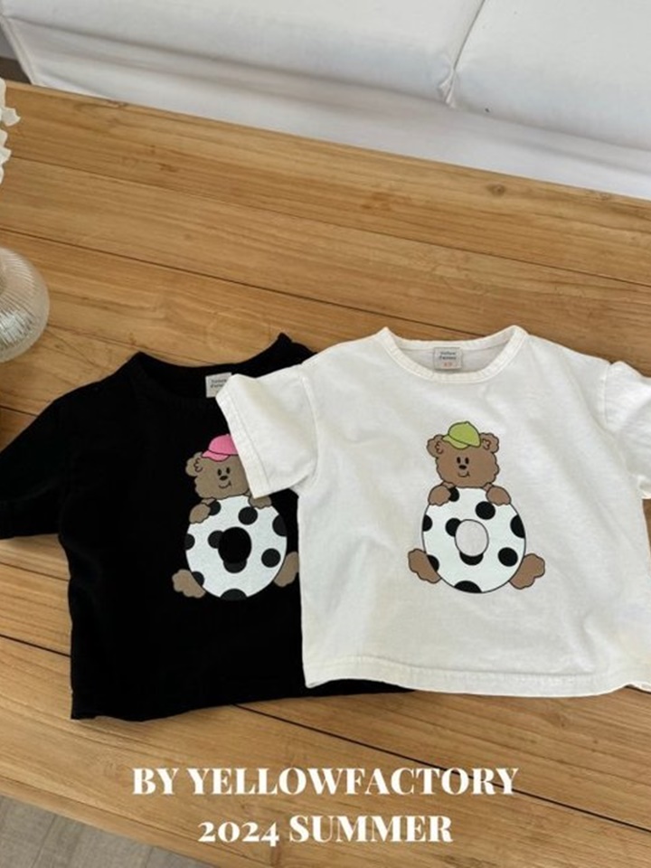 Gomgomhi Tee