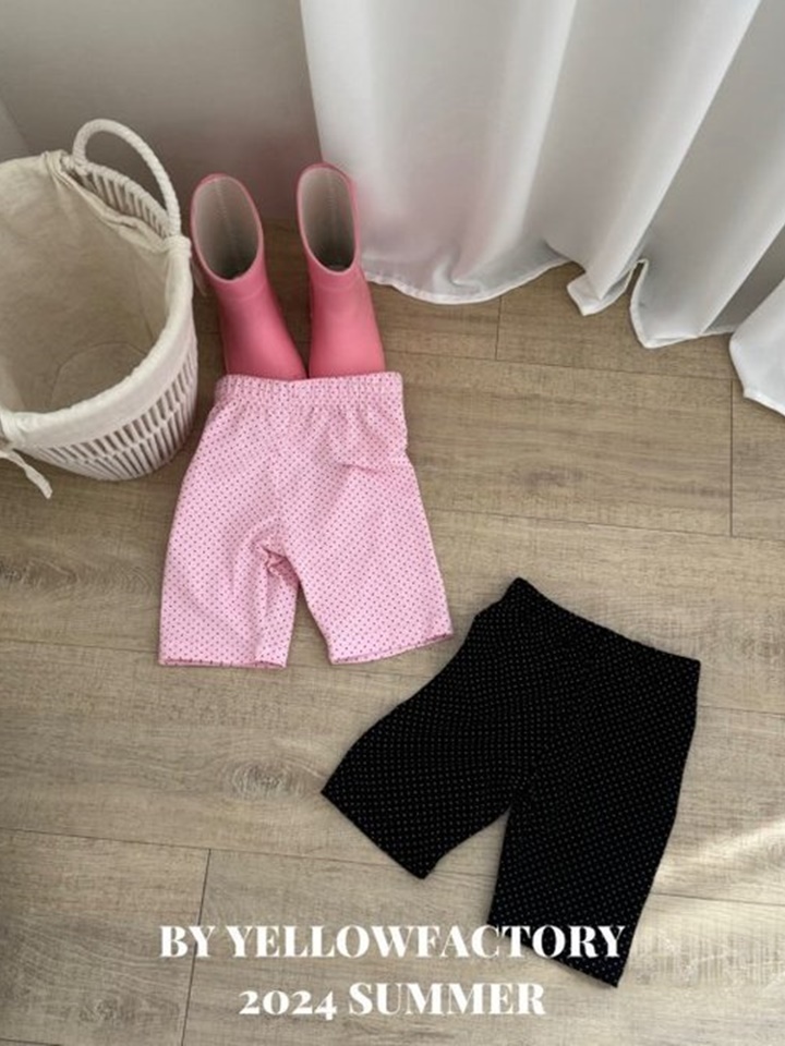 Harmony Leggings