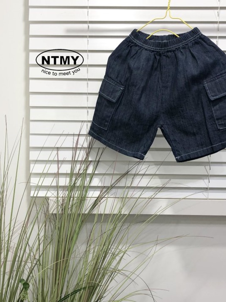 ST Denim Cargo Shorts