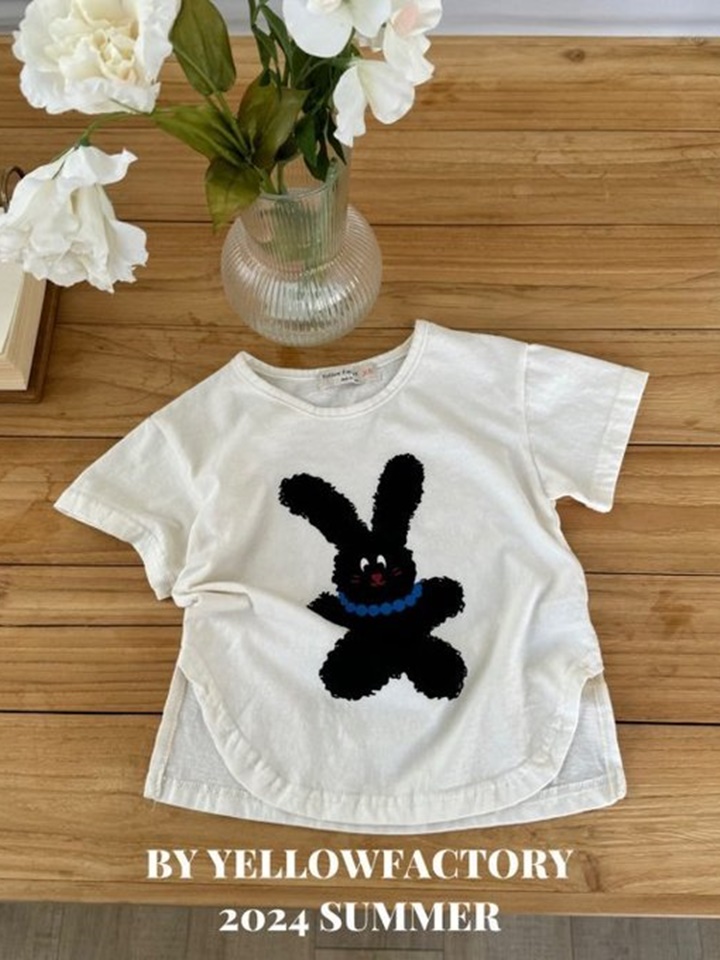 Summer Poodle Tee