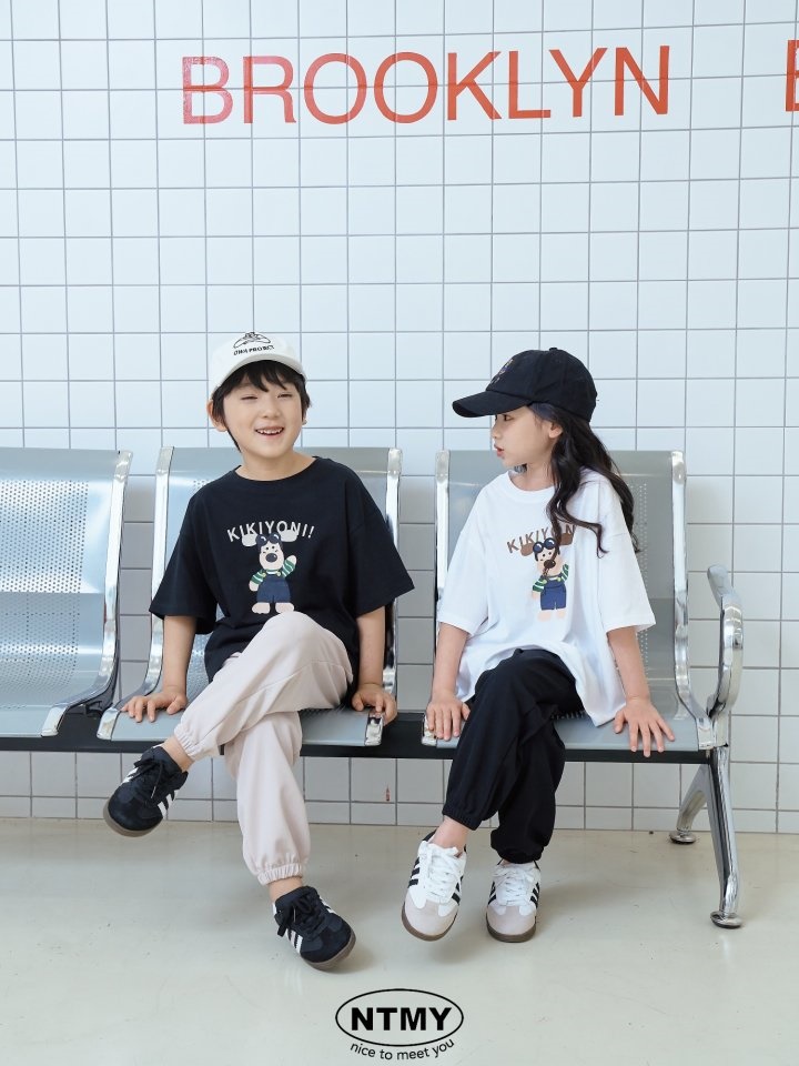 Kiki Tee