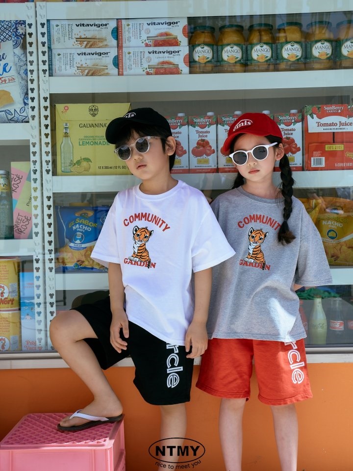 Tiger Tee