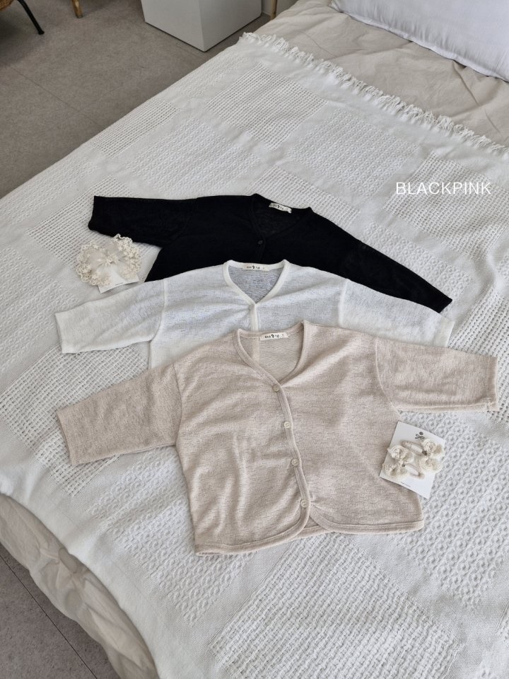 Airconditoner Cardigan