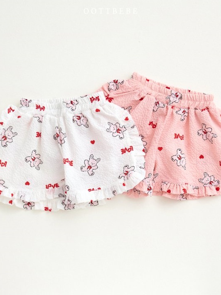 Love Rabbit Frill Shorts
