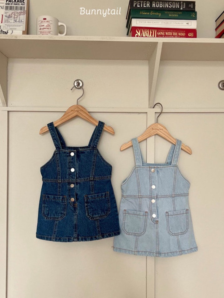 Milkis Denim One-Piece