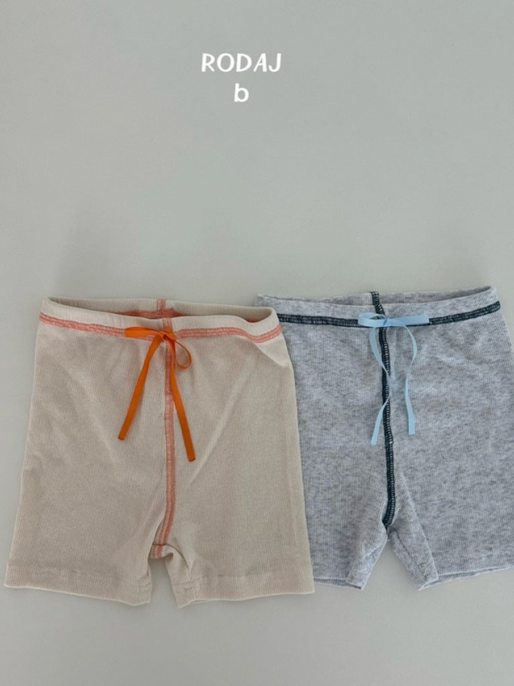 Wingca Pants
