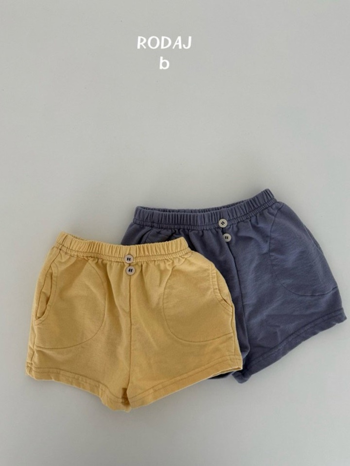 And Pants