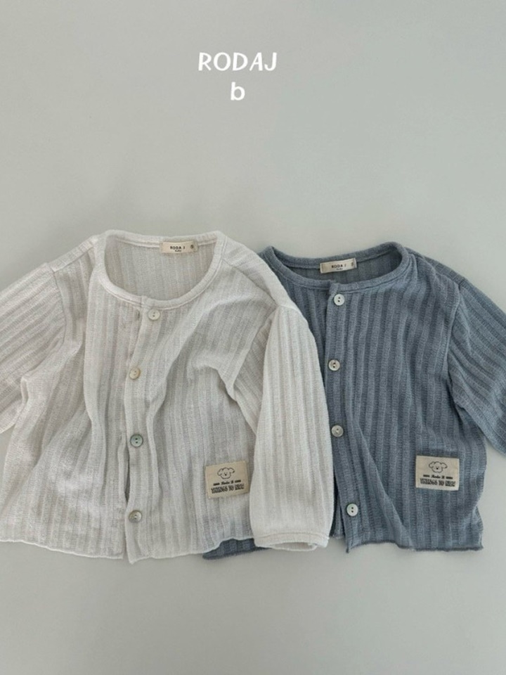 Bodle Cardigan