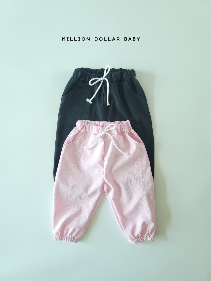 Zelos Pants