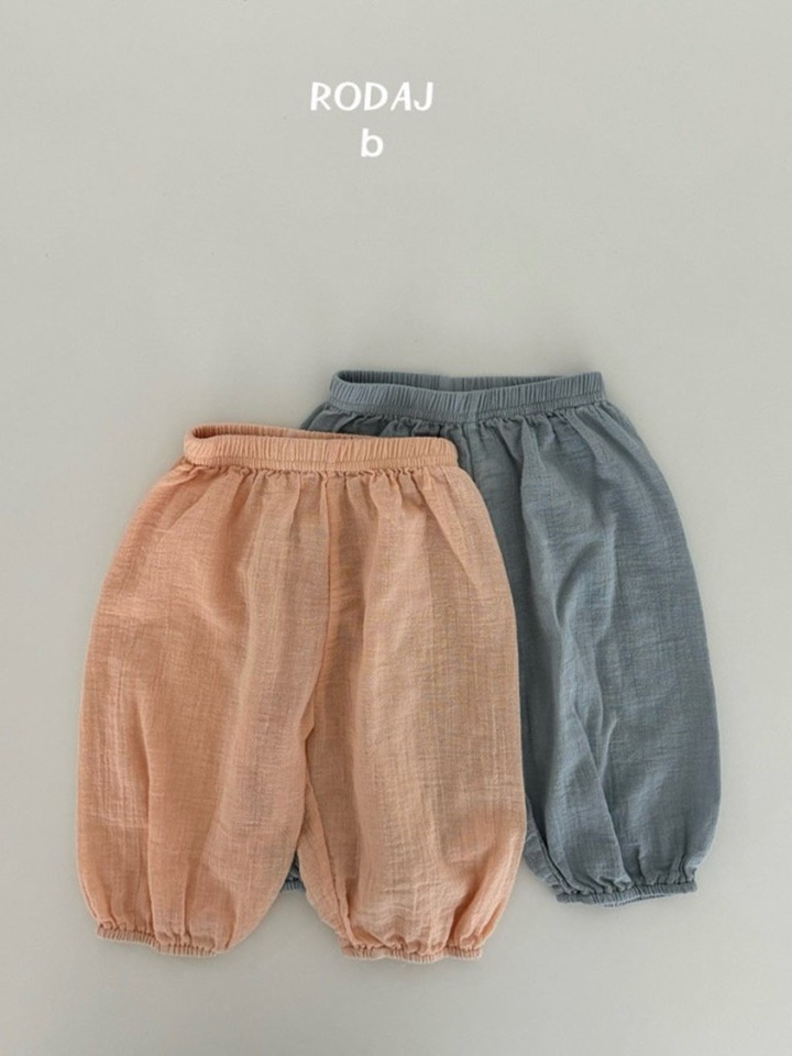 Songi Pants
