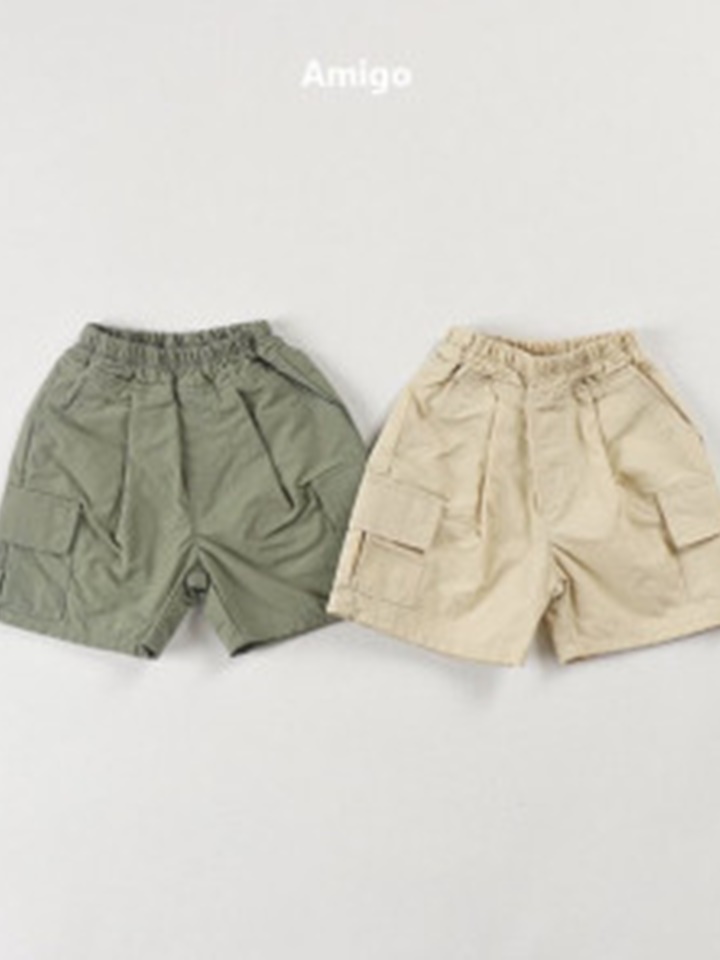 Marble Cargo Pants