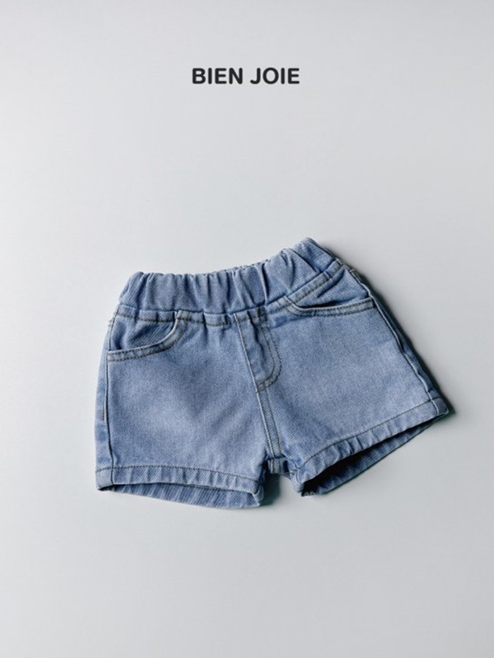 Bring Denim Pants