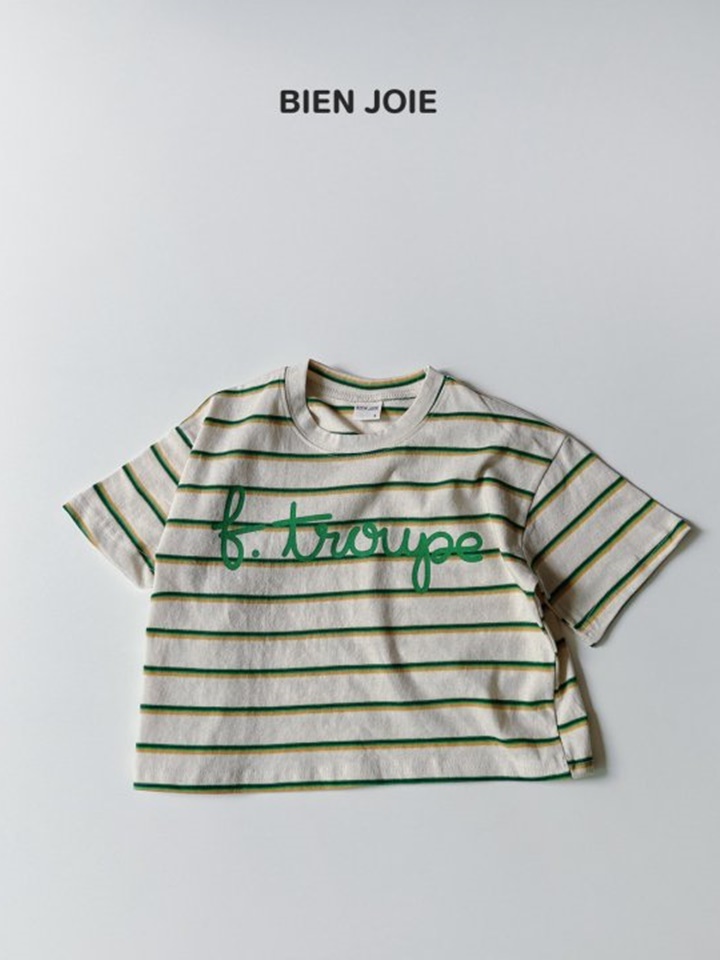 Eight Tee