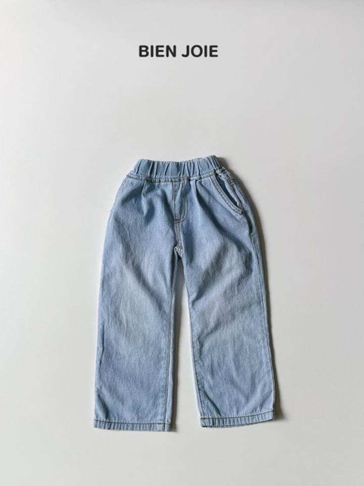 Ocean Denim Pants