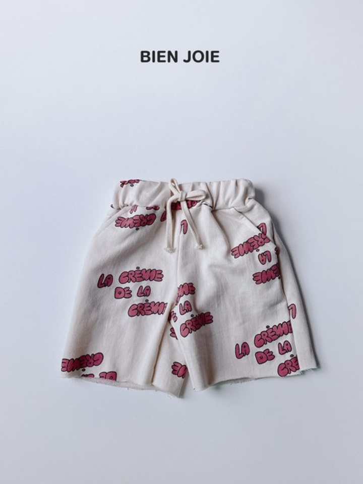 Creamy Pants