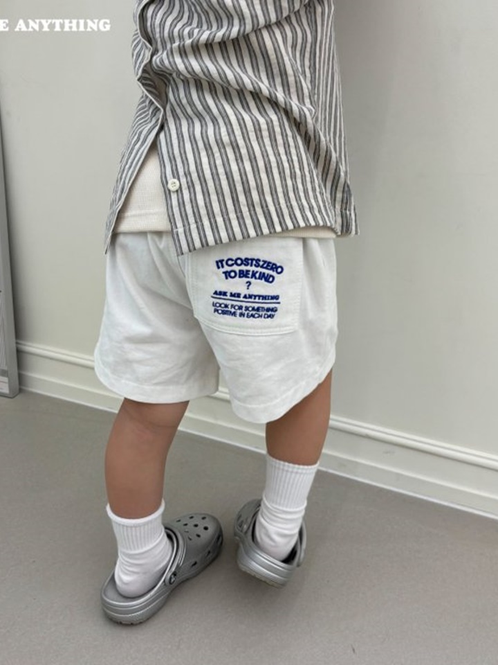 Kind Pants