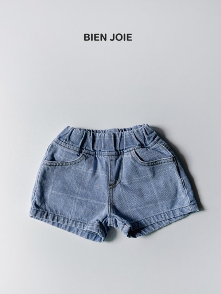 Luckey Denim Pants