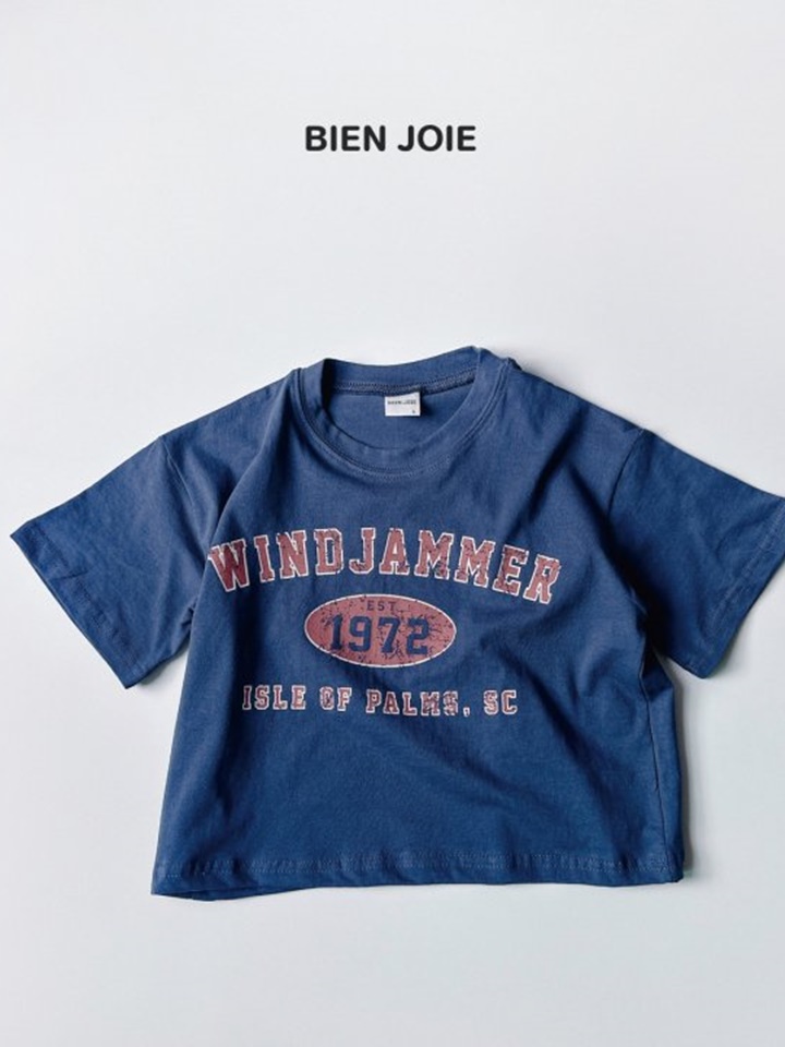 Wind Tee