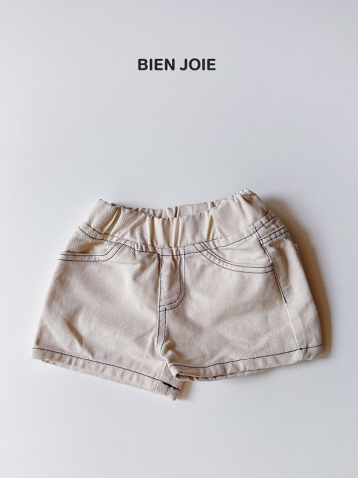 Ground Pants