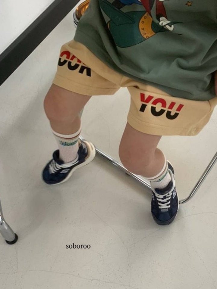You You Pants