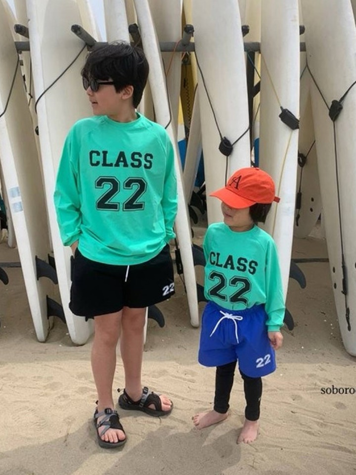 22 Swim Pants