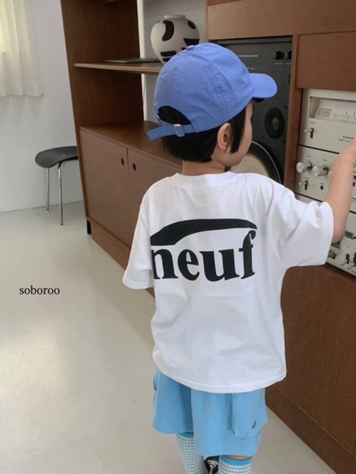 Summer Neuf Tee With Mom