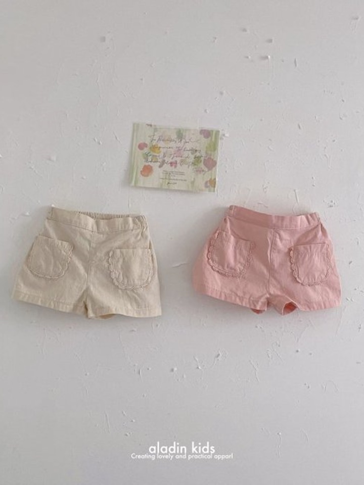 Lace Pocket Pants