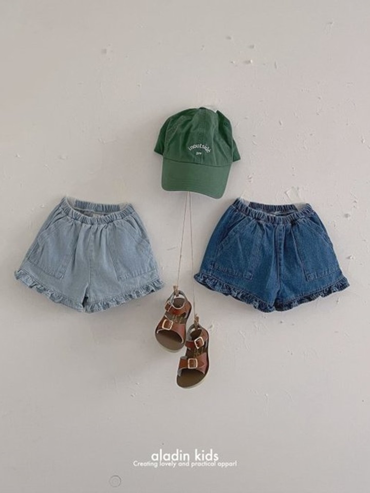Frill Denim Pants