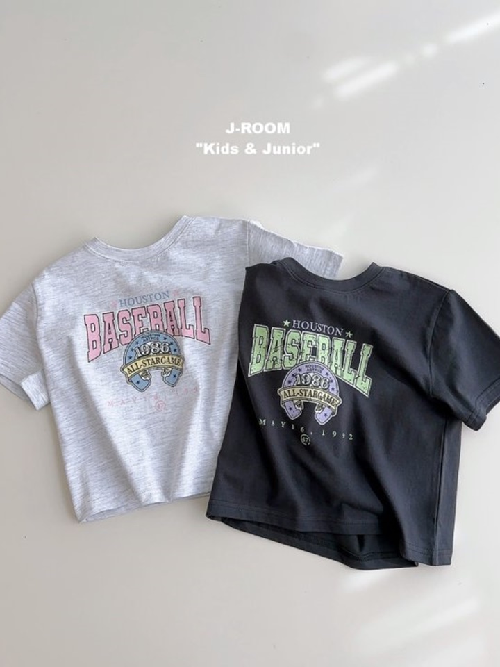 All Star Paint Tee