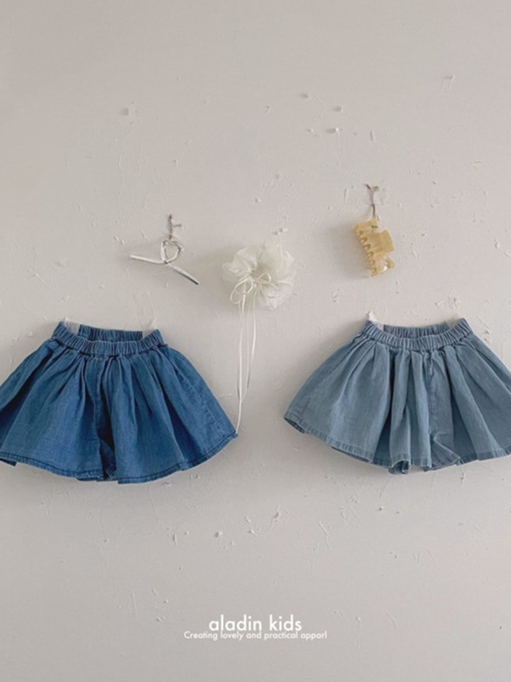 Denim Wrinkle Skirt Pants