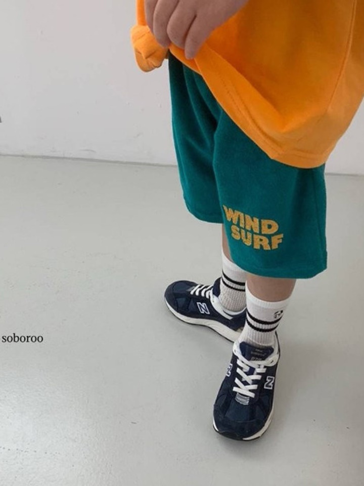 Wind Terry Pants