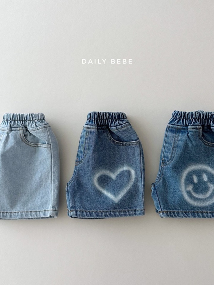 Summer Denim Shorts