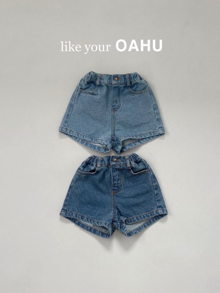 AA Dneim Shorts