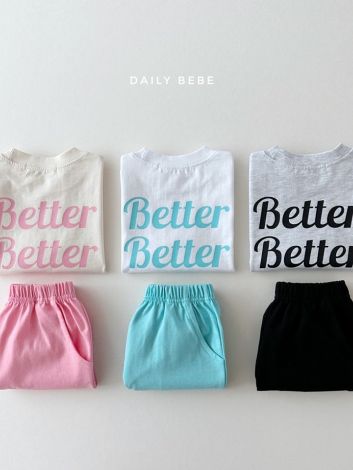Butter Top Bottom Set