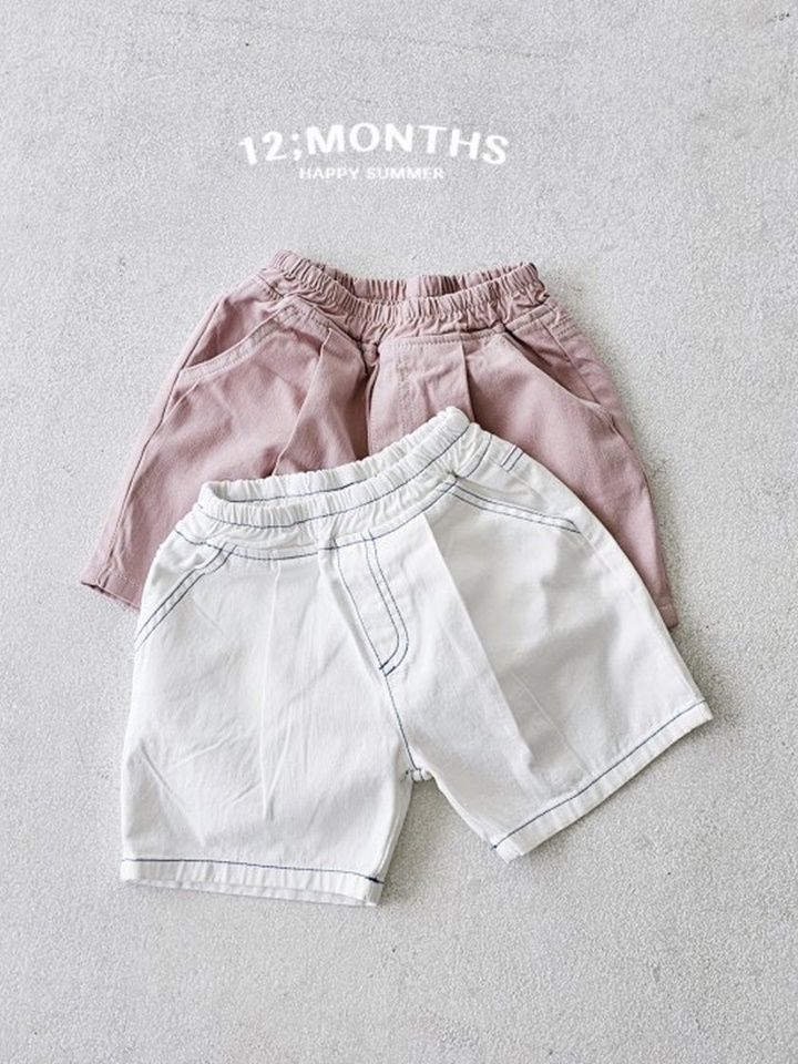 Joy Pants